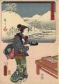 <strong>Hiroshige I / Toyokuni III</strong><br>53 Stations by Two Brushes  / ......