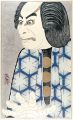 <strong>Tsuruya Kokei</strong><br>Kabuki scene from Kamakura San......