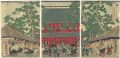 <strong>Kuniteru II</strong><br>Zojoji Temple, Shiba Unveils B......