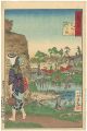 <strong>Kiyochika</strong><br>100 Views of Musashi : Tsugi B......