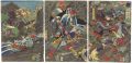 <strong>Yoshitoshi</strong><br>Toyotomi Hideyoshi's Troops Fi......