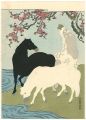 <strong>Shigemasa</strong><br>Red Plum Tree and Three Horses......