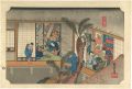 <strong>Hiroshige</strong><br>53 Stations of the Tokaido / A......