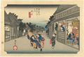 <strong>Hiroshige</strong><br>53 Stations of the Tokaido / G......