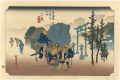 <strong>Hiroshige</strong><br>53 Stations of the Tokaido / M......