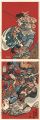 <strong>Kunisada</strong><br>Seven Gods of Good Fortune【Rep......