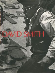 ｢デイヴィッド・スミス展 DAVID SMITH｣