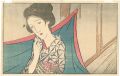 <strong>Takehisa Yumeji</strong><br>The Illustration for Vol.1 Sep......