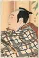 <strong>Natori Shunsen</strong><br>36 Portraits of Actors in Vari......