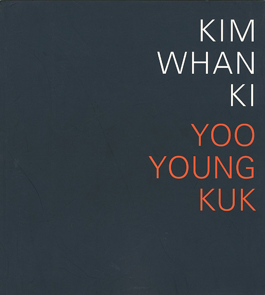 “[英]KIM WHAN KI/YOO YOUNG KUK” ／