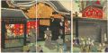 <strong>Chikanobu</strong><br>Events in Edo Throughout the Y......