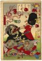 <strong>Kyosai</strong><br>Japanese Brocades from the Gen......