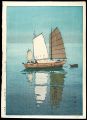 <strong>Yoshida Hiroshi</strong><br>The Island Sea Series Sailing ......