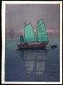 <strong>Yoshida Hiroshi</strong><br>The Island Sea Series Sailing ......