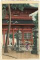 <strong>Ishiwata Koitsu (Shoichiro)</strong><br>A Gate of Honmonji Temple, Ike......