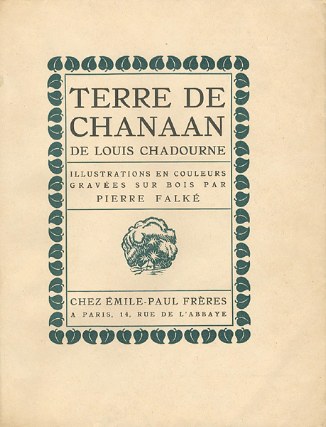 “TERRE DE CHANAAN ” ／