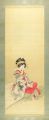 <strong>Watanabe Seitei</strong><br>Scroll Painting : Modern Beaut......