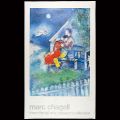 <strong></strong><br>Marc Chagall