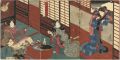 <strong>Kunisada I</strong><br>Eight Views of Edo Figures