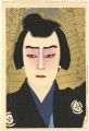 <strong>Natori Shunsen</strong><br>Kabuki Actor Ichikawa Ebizo IX......