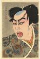 <strong>Natori Shunsen</strong><br>Kabuki Actor Matsumoto Koshiro......