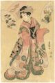 <strong>Toyokuni I</strong><br>Beauty Holding 2 Narcissuses 