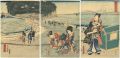 <strong>Hiroshige II / Toyokuni III</strong><br>Genji-e