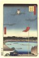 <strong>Hiroshige</strong><br>100 Famous Views of Edo / Koma......