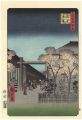 <strong>Hiroshige</strong><br>100 Famous Views of Edo / Dayb......