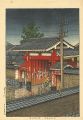 <strong>Kawase Hasui</strong><br>Shiba Great Gate