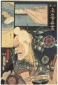 <strong>Hiroshige I / Toyokuni III</strong><br>Famous Restaurants of the East......
