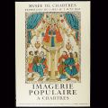 <strong></strong><br>IMAGERIE POPULAIRE A CHARTRES 展覧会ポスター