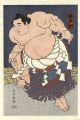 <strong>Kinoshita Daimon</strong><br>THE ‘SUMO’ UKIYO-E KASHIWADO........