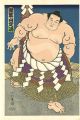 <strong>Kinoshita Daimon</strong><br>THE ‘SUMO’ UKIYO-E  FUTABAYAMA......