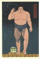 <strong>Kinoshita Daimon</strong><br>THE ‘SUMO’ UKIYO-E TAKAHANADA.......