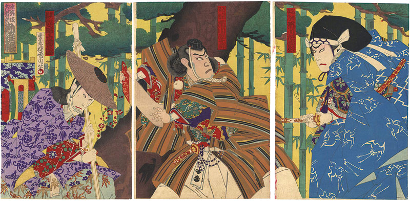 Kunichika “Kabuki Scene from Kanjincho”／