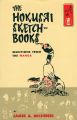 <strong>THE HOKUSAI SKETCH-BOOKS：SELEC......</strong><br>JAMES A.MICHENER