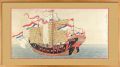 <strong>Unknown</strong><br>Nagasaki-e : Ship of China