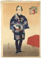<strong>Natori Shunsen</strong><br>Kabuki Actor Onoe Kikugoro VI ......
