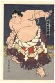 <strong>Kinoshita Daimon</strong><br>THE ‘SUMO’ UKIYO-E  KITANOFUJI......