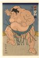 <strong>Kinoshita Daimon</strong><br>THE ‘SUMO’ UKIYO-E KONISHIKI........