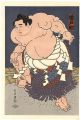 <strong>Kinoshita Daimon</strong><br>THE ‘SUMO’ UKIYO-E KASHIWADO........