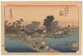 <strong>Hiroshige</strong><br>53 Stations of the Tokaido / K......