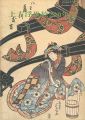 <strong>200 YEARS OF KAMIGATA UKIYO-E</strong><br>