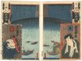 <strong>Toyokuni III and others</strong><br>Flowers of Edo, a Collection o......