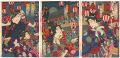 <strong>Kuniume</strong><br>Kabuki Prints