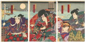 Kunisada III/Kabuki Actors Prints[役者絵]