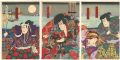 <strong>Kunisada III</strong><br>Kabuki Actors Prints