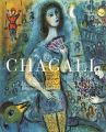 <strong>Marc Chagall　Le livre des livr......</strong><br>Charles Sorlier