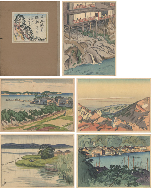 “Landscape Prints of Japan / Series 1, Hokuriku” ／